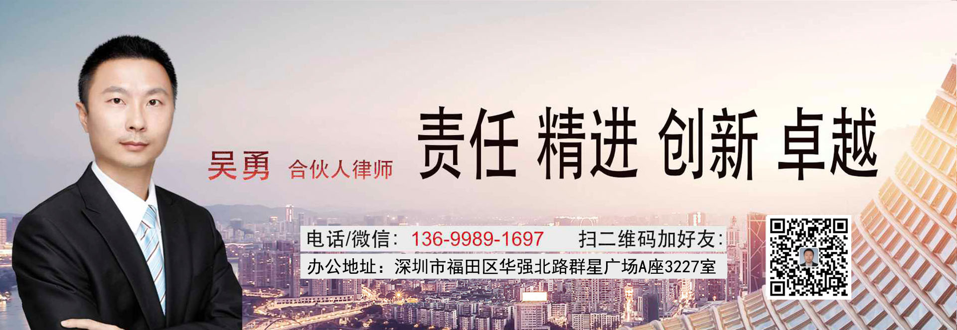 律师办理信贷资产证券化法律业务操作指引（2018）