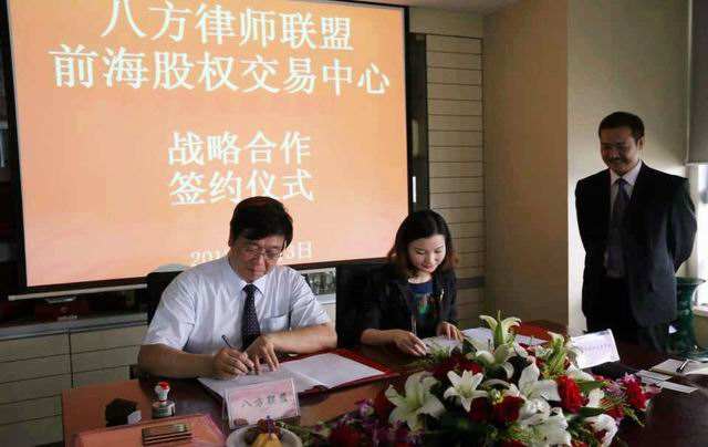 证券投资基金托管业务管理办法（2013-4-2）